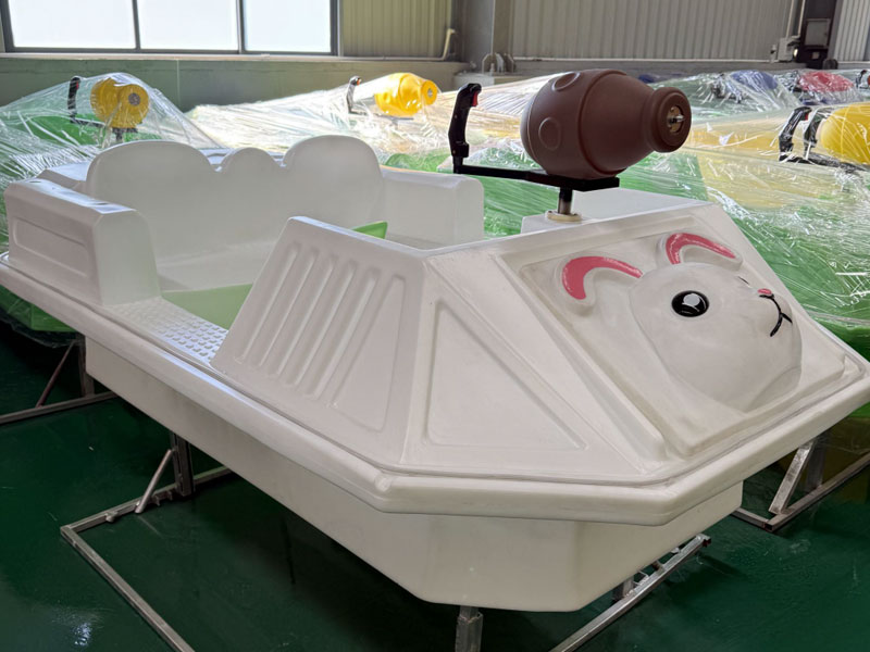 白兔碰碰船