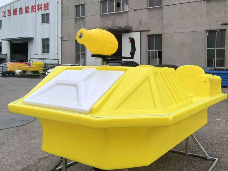 碰碰船